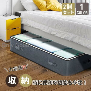 [{bNX xbh[P[X [P[X 2Zbg[ ߗގ[ e zc@֗ P[X ֗  ʋC [ Ch