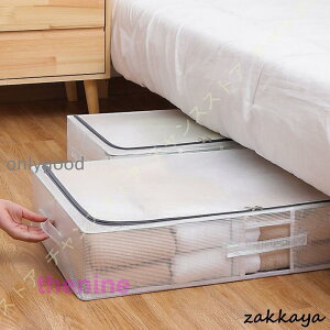 e [P[X xbh ܂ ӂt ߗގ[{bNX ߑP[X ߗ m zc  [ [ N[[bg[  ϋv