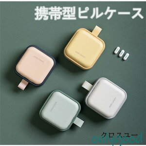 gь^sP[X |[` ~jP[X  d؂ Vv[P[X gїe  ܃P[X 킢 P[X G gѕ֗