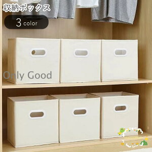 [{bNX t {[ ߗގ[ [G CeAG ` XNGA^ ܂݉\ 28 28cm n O[ ubN zC