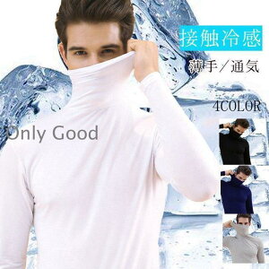 StVc Y StEFA ڐG⊴ bVK[h O΍ Ă~ ʋC TVc ^[glbN X|[cVc