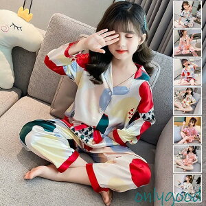 pW} LbY  q ̎q [EFA pW}Zbg؍ ㉺Zbg 110cm 120cm 130cm 140cm 150cm tăpW} 킢