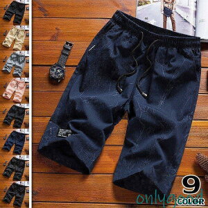 n[tpc Y X|[c 傫 V[gpc W[W  V[c Zp Z Y{  ̓