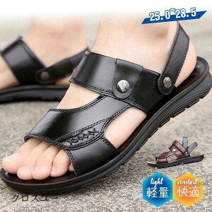 T_ Y r[`T_ ][g W[ 2way ɂȂ  C K ^  ₷  傫TCY