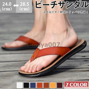 r[`T_ Y gOT_  r[T ₷  y gO YV[Y C  ĐV