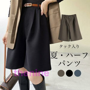 Y{ fB[X XbNX  n[tpc X[cn V[gpc   Chpc ܕ T}[pc  X[cpc