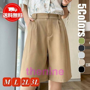 fB[X V[gpc n[tpc ܕ Y{ G AC { Chpc 傫TCY n JWA   r r