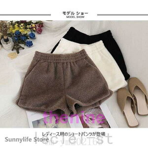 V[gpc背fB[XV[pRRZpH~n[tpcY{EGXgSpc