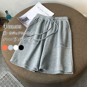 n[tpc fB[X Y{  C[W[pc  Chpc 5 JWApc ̌^Jo[ _炩 5pc K