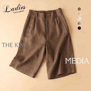 n[tpc fB[X Y{ 5 EGXgS {gX JWA   l Ȗpc   ̌^Jo[