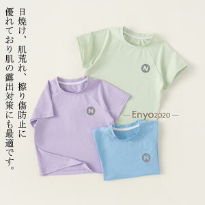 TVc bVK[h  v[ q LbY j̎q  p UVJbg bVK[h O΍ ėp C j Ăh~