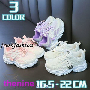 LbY ^C  Xj[J[ _bhXj[J[  Xj[J[ X|[cV[Y tďH~ q qC LbYV[Y w ʊw 16.5-22cm 3F