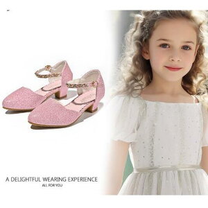 sAm\ C LbY ̎q tH[}V[Y qC _XC q[ 3Z` JWA V[Y  p[fB[ ܎O w Zj[