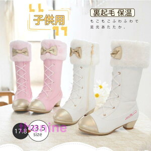 LbYt@bV u[c O ̎q LbY {  [^ h q[  H ~ IV ꂢ Xm[u[c