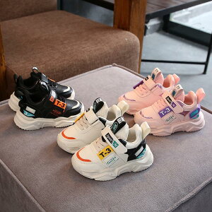 Xj[J[ LbY  18 xr[ V[Y bV  j̎q ̎q }WbNe[v JWA  C ^ ct wZ ʊw 13-18cm
