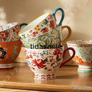 }OJbv  傫 e dqWΉ R[qJbv  eB[Jbv H }OJbv X[vJbv  ItBX LO s