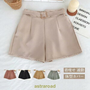 V[gpc fB[X n[tpc {gX   IV ʋ ʊw  ڐG⊴  JWA  