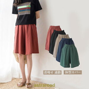 V[gpc fB[X {gX   n[tpc ̌^Jo[ Chpc  ڐG⊴   JWA 