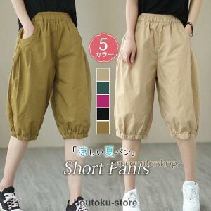 V[gpc fB[X n[tpc Zp G  ̌^Jo[ oR JWA Vv z    