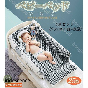 xr[xbh xr[NbV Cxbh oYj zc Ԃ }^jeB xr[pQ O 􂦂\ ]h~ 3_Zbg