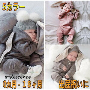 oYj Mtg j̎q ̎q  uPbg  V Ԃ a  v[g  LOBe Q