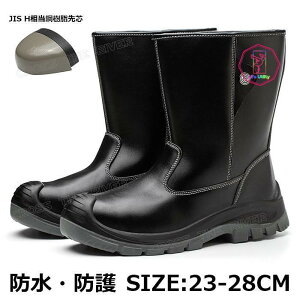 SC nCJbg h h  RȂ SC u[c Xb| h Su[c ƌC y S Z[t |c ~ ϋv Ɨp  eNV[