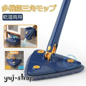 360°]\ LkOpbv @\Opbv ߉\ȃN[jObv 蓮i | ֗ p