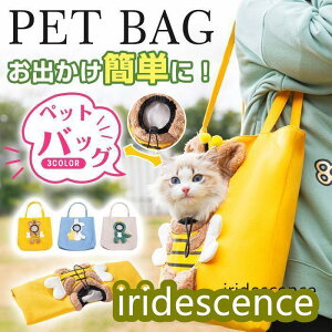 ybgobO ybgL[obO L ^ q Č ybgpi  | R g[gL[ V_[ Uo