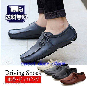 [t@[ XbvI Y hCrOV[Y v JV C rWlXV[Y JWAV[Y amC y 24.0`28.0cm