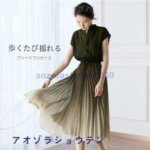 Vcs[X fB[X 40 t s[X vlbN tAXJ[g ꂢ v[c ؍ l i 20 30 50  