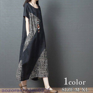 O A[g s[X  GXjbN AWA ][g t s[X fB[X