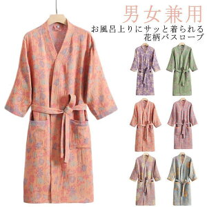 xgt ԕ K[[ |Pbg pW} oX[u fB[X jp ߎ iCgEFA z Jbv KE Y KE iC