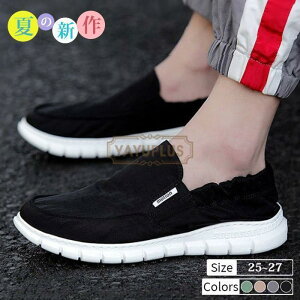 Y Xb| ʋ ʊw ₷ RtH[g JWAV[Y EH[LO zC n ^C jqC ĐV V