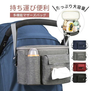 }U[YobO xr[J[obO }}obO xr[ ^ѕ֗ xr[J[ o|  G hNz_[ xr[J[[