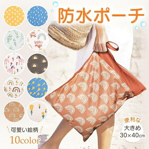 ۈ牀 ꕨ  h|[` XC~OobO obN ނ|[` |[` hobO   r[`obO h v[