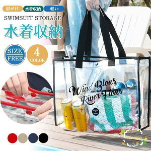 r[`obO XC~OobO PVC y heʎ[͔Qr[`s   Xbp oX^I [ ܂ V