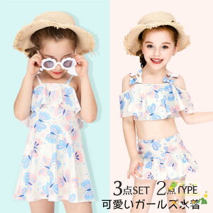 q  q ݂ ̎q 킢 qq K[Y@Zp[g s[X@3_Zbg@Xqt