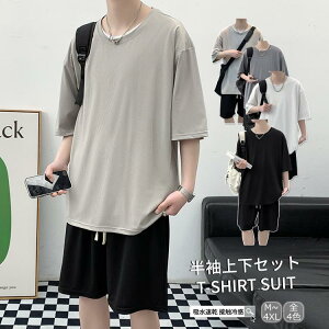 ㉺Zbg Y ZbgAbv n JWA  Vv jZbNX   V[gpc    jO