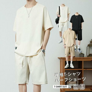 Y ZbgAbv  tVc XEFbg ㉺ W[W X|[c JWA 傫TCY n[tV[c ܕ n ĕ  [EFA 