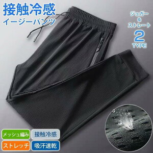 t WK[pc ڐG⊴  C[W[pc 2type Y Xgb` `mp  n z hC ʋC bV  G ̓ v[g