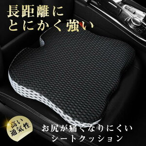 J[NbV V[gNbV ԃNbV ԗp zc Ȃ ᔽ Ȃ Ȃ ItBX S ^]  Q T|[g