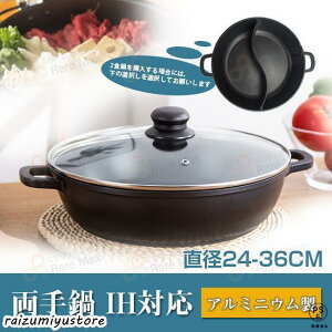  IHΉ KXWt Ԃԓ O ΑΉ pr `Q A~jE e Ă