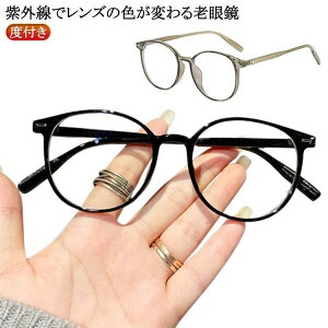 [fBOOX VjAOX Vዾ OŃY̐Fς u[CgJbg TOX ϐF OX Vዾ fB[X Y 