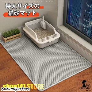 d߂܂L }bg L LgC юUh~ Lp LLb`[  L}bg gC}bg LgC ybgd߂܂