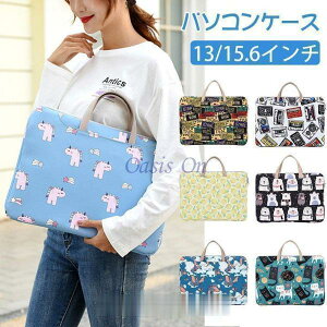 m[gp\RP[X 13.3 15.6 p\RobO fB[X PCobO ^  y q w h ؍  킢
