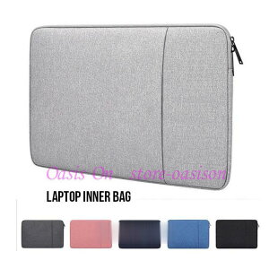 m[gp\R P[X p\R obO m[gPC Jo[ 13/14/15 C` Macbook Air / Pro Ci[P[X y  h Ռz