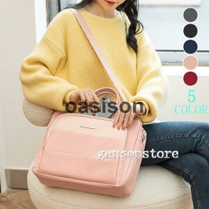 m[gp\R P[X obO  PCobO p\RobO fB[X 񂰃obO rWlX g[gobN 2WAYV_[ y rWlXobO5F