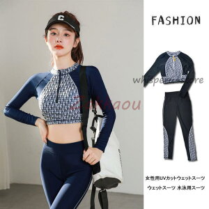 ���f�B�[�X ���� �㉺�Z�b�g �E�F�b�g�X�[�c ���j�p�X�[�c ���j���� ���f�B�[�X���� ���j�p �������f�B�[�X �t�B�b�g�l�X ���f�B�[�X ���j���� �X�C���E�F�A