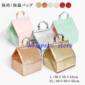 ۗobO ۉobO A~obO@P[L RpNg Vv@N[[{bNX ٓ ܂肽݁@AEghA@