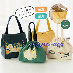 `obO ٓobO ٓ e ۉ ۗ y LoX В^ 񂰃obO fB[X Y g[gobO sNjbN ʋ